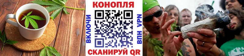 mega ссылка  Кумертау  Печенье с ТГК конопля 
