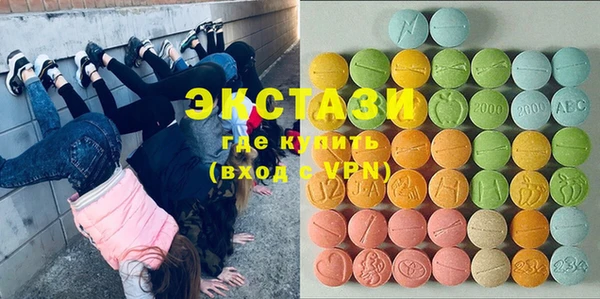 кокаин премиум Приозерск