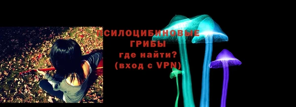 меф Алзамай