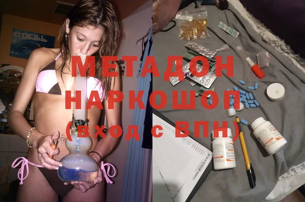 меф VHQ Алексеевка