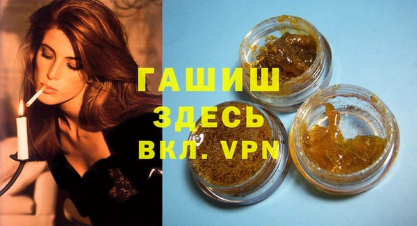 прущая мука Абинск