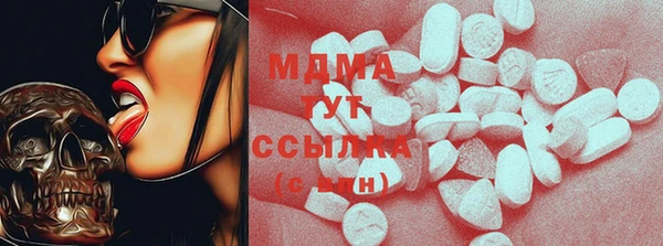 меф VHQ Алексеевка
