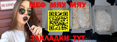 кокаин перу Гатчина