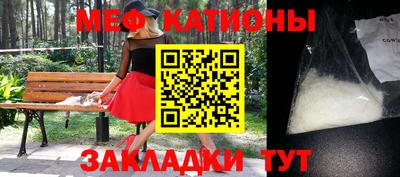 кокаин перу Гатчина