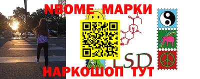мяу мяу мука Гагарин