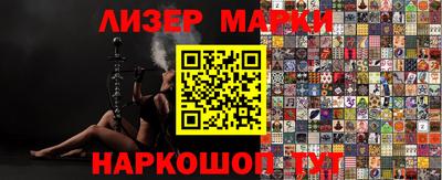 мяу мяу мука Гагарин