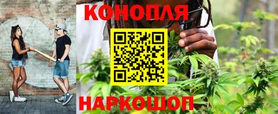 кокаин перу Гатчина