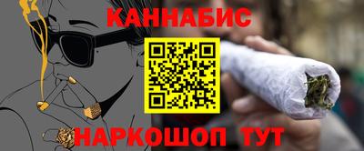 мяу мяу мука Гагарин