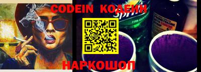 кокаин перу Гатчина