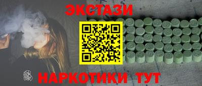 мяу мяу мука Гагарин