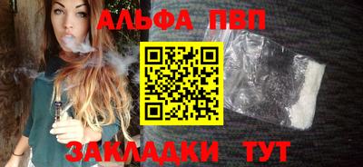 мяу мяу мука Гагарин