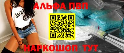 кокаин перу Гатчина