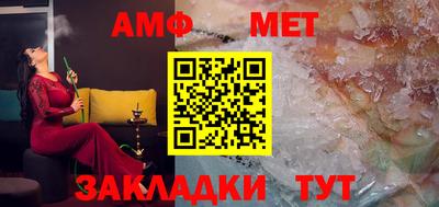 мяу мяу мука Гагарин