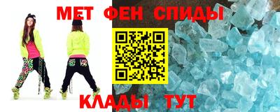 кокаин перу Гатчина