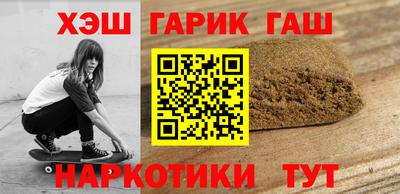 кокаин перу Гатчина