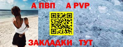 кокаин перу Гатчина