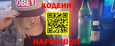 кокаин колумбия Ирбит